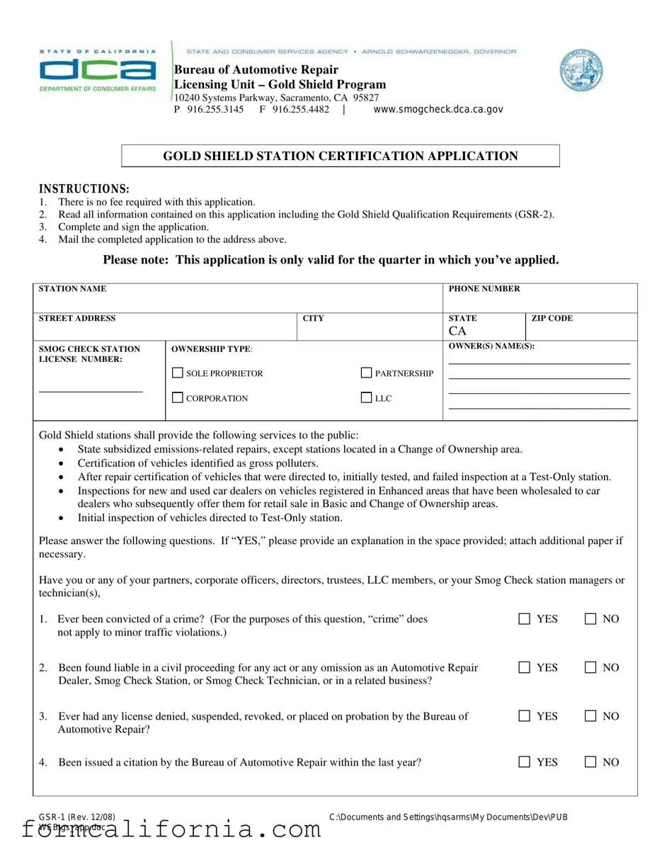 Blank California Dca Gsr 1 PDF Form